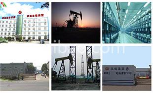 煤炭及礦業(yè)、 化工、化纖、石油、排水、污水處理