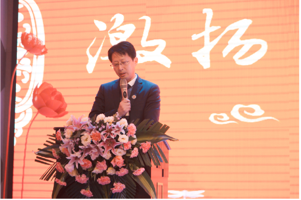 “激揚(yáng)十年?踐行夢(mèng)想” —江蘇萊寶電力2019新春年會(huì)暨十周年慶典！